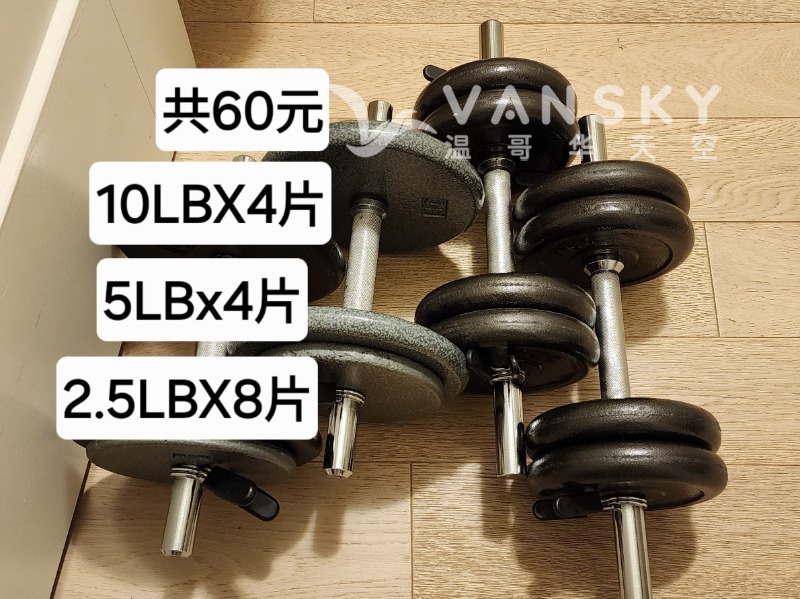 250509132442_20250427_223555 2 2.jpg